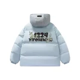 Далекий Небесный Лазурь