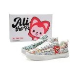 Несовпадающие