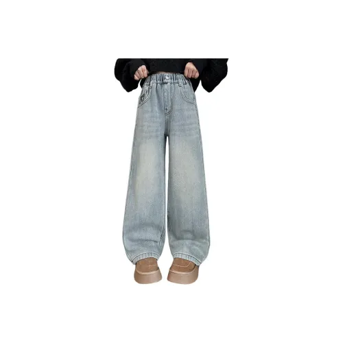 YALU Светло-синий с TTG6108 Школьный возраст Джинсы