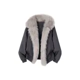 Темно-серый