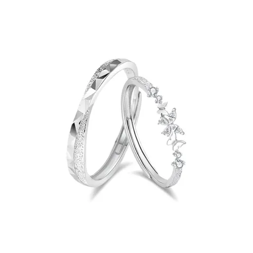 FBRUE Сплав Кольца Унисекс