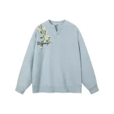 Далекий Небесный Лазурь