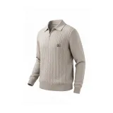 Абрикосовый