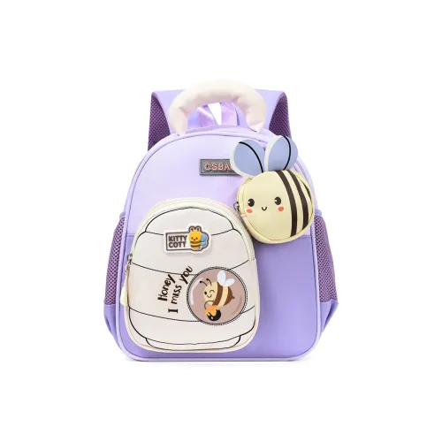 WXRX Oxford Рюкзак Стандартный Детский Многоцветный