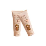 Отбеливающий очищающий гель для лица, 2 упаковки, 300 г