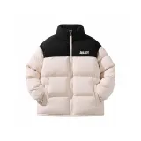 Светло-розовый