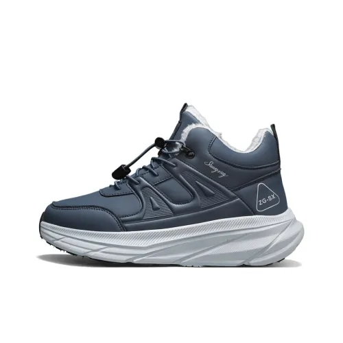 Binary Термическая Амортизация Rebound Высота Высокий Топ Повседневная Обувь Унисекс