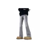 Дымчатый серый [Нет логотипа на поясе, стандартная высота]