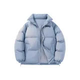 Далекий Небесный Лазурь