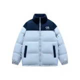 Светло-голубой