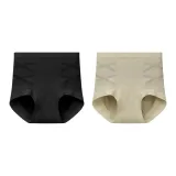 [2 пачки] Черный + Бежевый (7A Тутовый шелк, прострочка, антибактериальный, питание кожи)