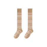 Хаки, 2 штуки