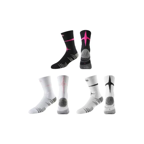 VEIDOORN Баскетбольные носки унисекс