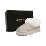 Абрикосовый