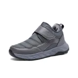 Темно-серый