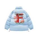 Светло-голубой