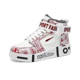 Белый красный