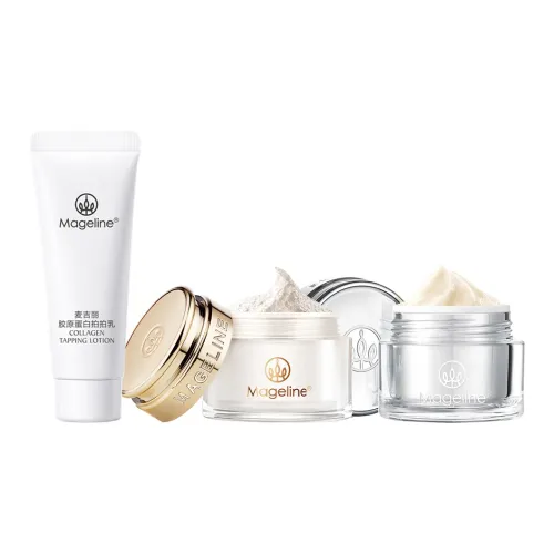 MAGELINE Роскошь Крем 5г + Насос Лосьон 15мл + Осветляющий Увлажняющий Крем 5г