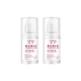 Лосьон с витамином E [2 бутылки]