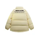 Светло-желтый