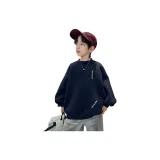 Темно-синий