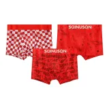 Богатство и Процветание + Гладкий Бизнес + Радость Квадрат Городской