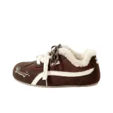 Коричневый