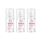 Лосьон с витамином E [3 бутылки]