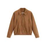 Коричневый