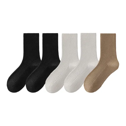 DUSHILIREN Унисекс MID Носки до икры