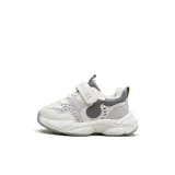 Облако Серый с флисовой подкладкой