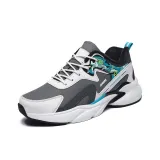 Серый ланка бархат