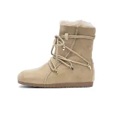 Абрикосовый