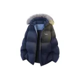 Темно-синий