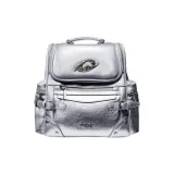 Серебристый