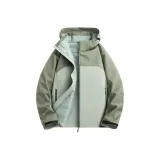 Светлый армейский зеленый