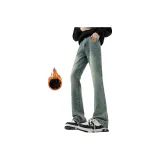 Темно-синий [Утолщенный с флисовой подкладкой, версия]