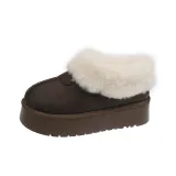 Коричневый