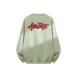 Горох Зеленый