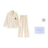 Кремовый Панда Длинный (Клетка Коробка)