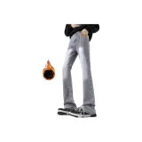 Дымчато-серый [Утолщенная флисовая подкладка версия]