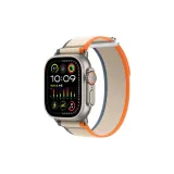 Оранжевый с Бежевым