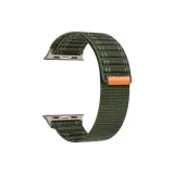 Армейский зеленый