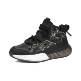 Черное золото