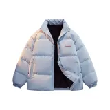 Светло-голубой