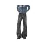 Черный с увеличенной длиной