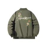 Армейский зеленый