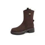 Коричневый