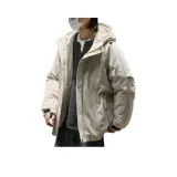 Бежевый Абрикос [в наличии]