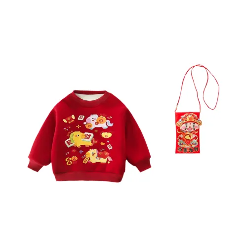 GOYN Свитшот Детский Возраст 3-7 лет